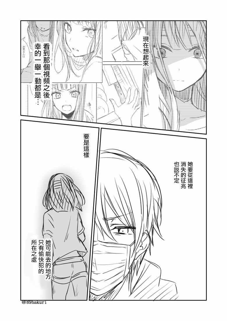 p站07