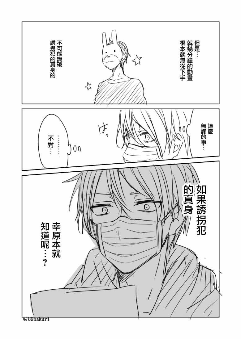 p站07