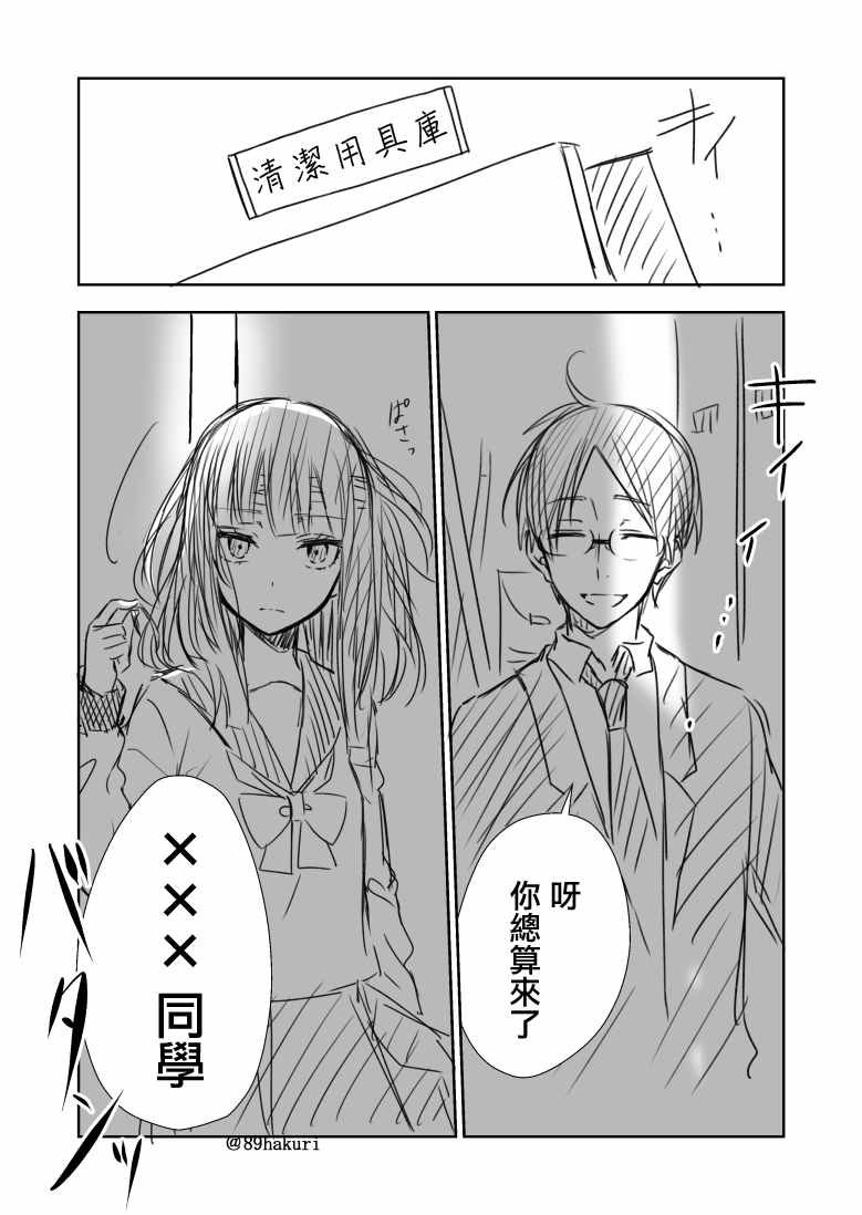 p站07