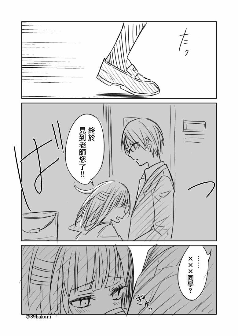 p站07