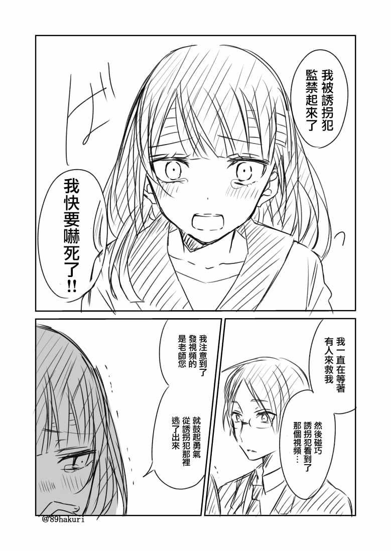 p站07