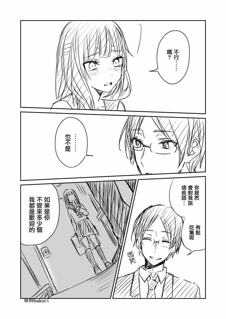 p站07