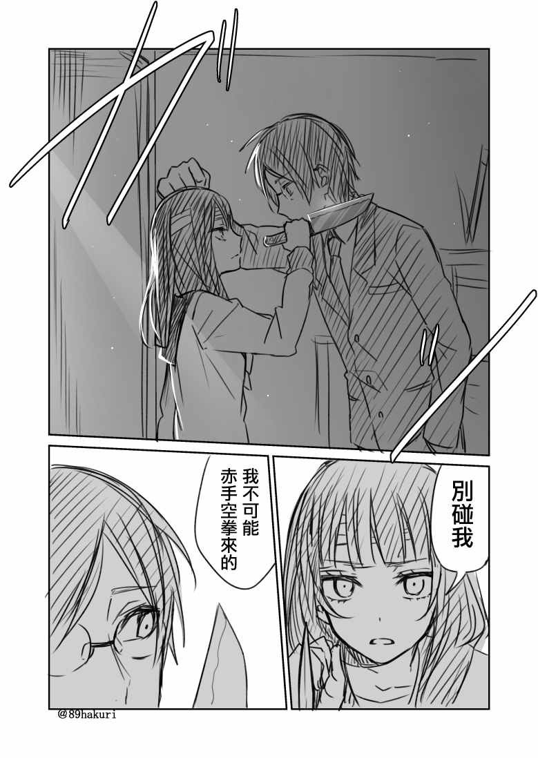 p站07