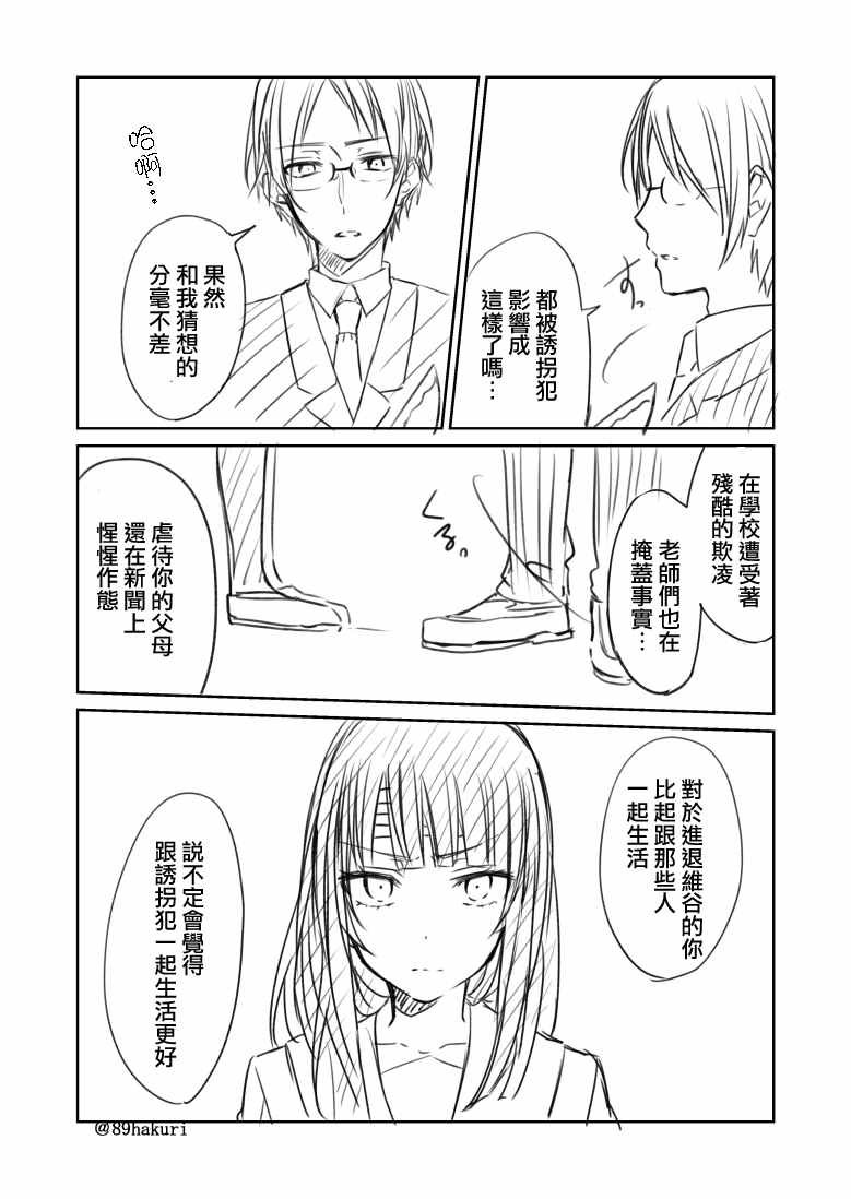 p站07