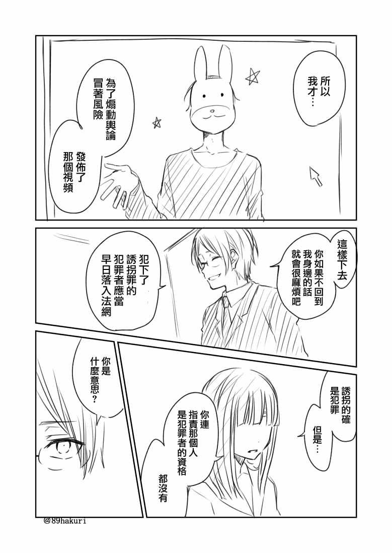 p站07