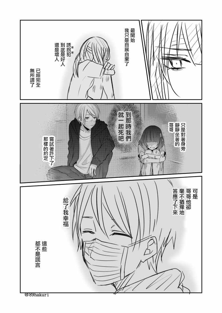 p站07