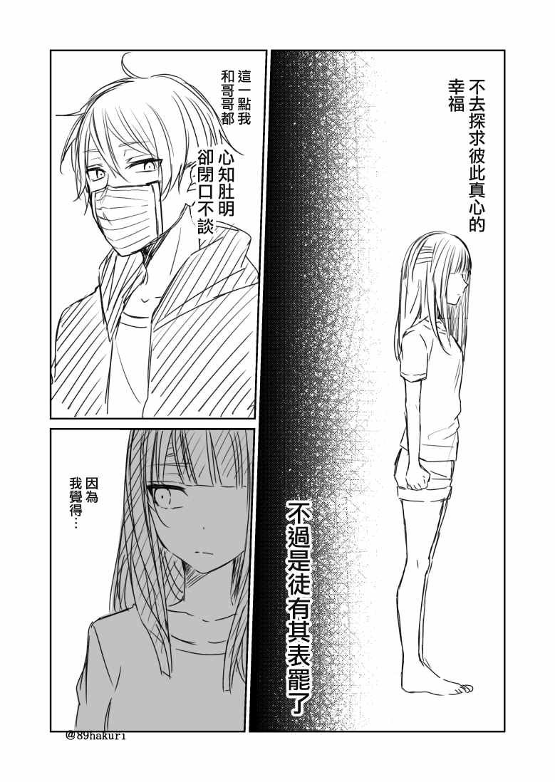 p站07