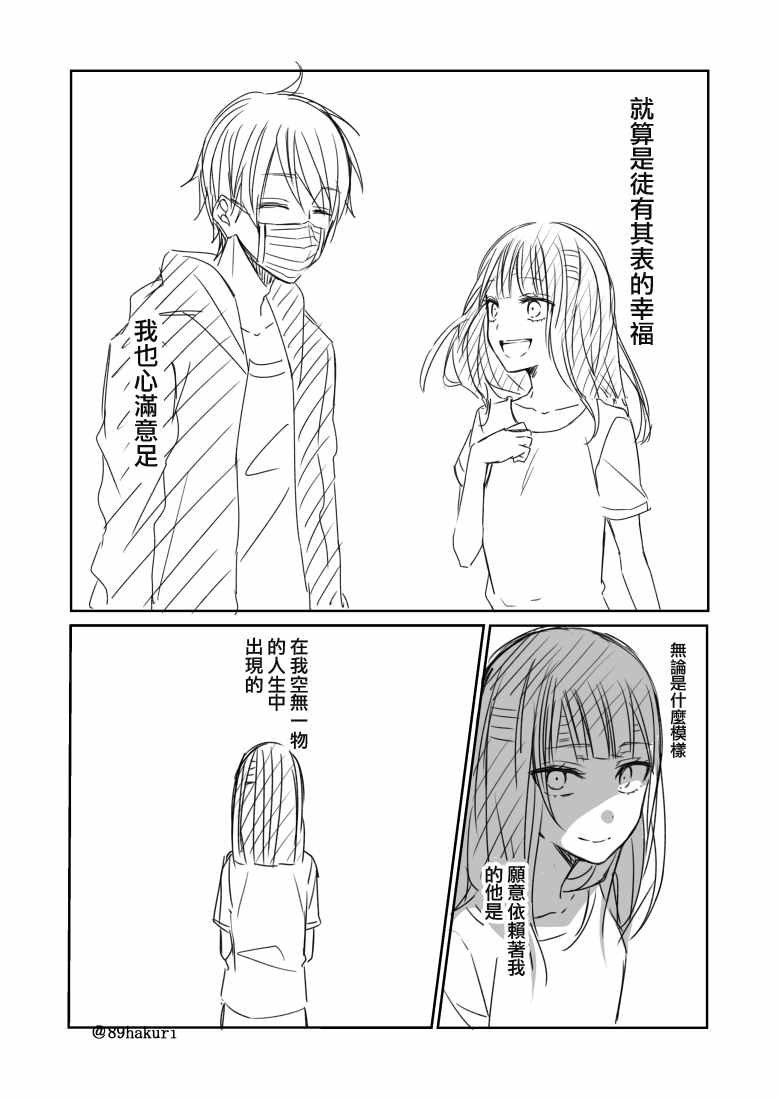 p站07