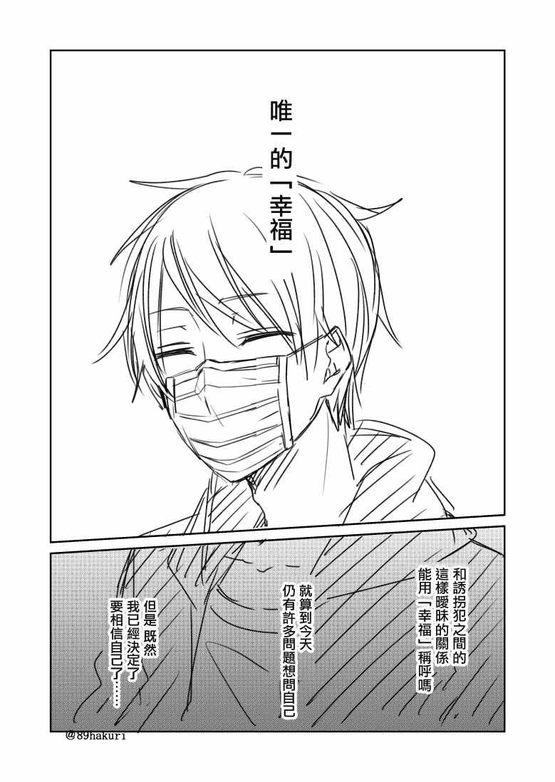p站07