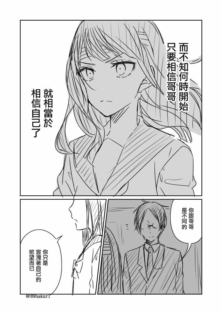 p站07