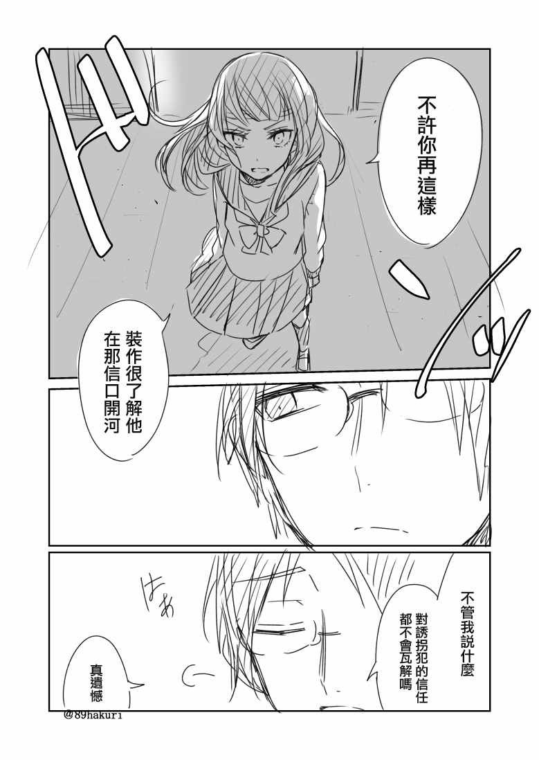 p站07