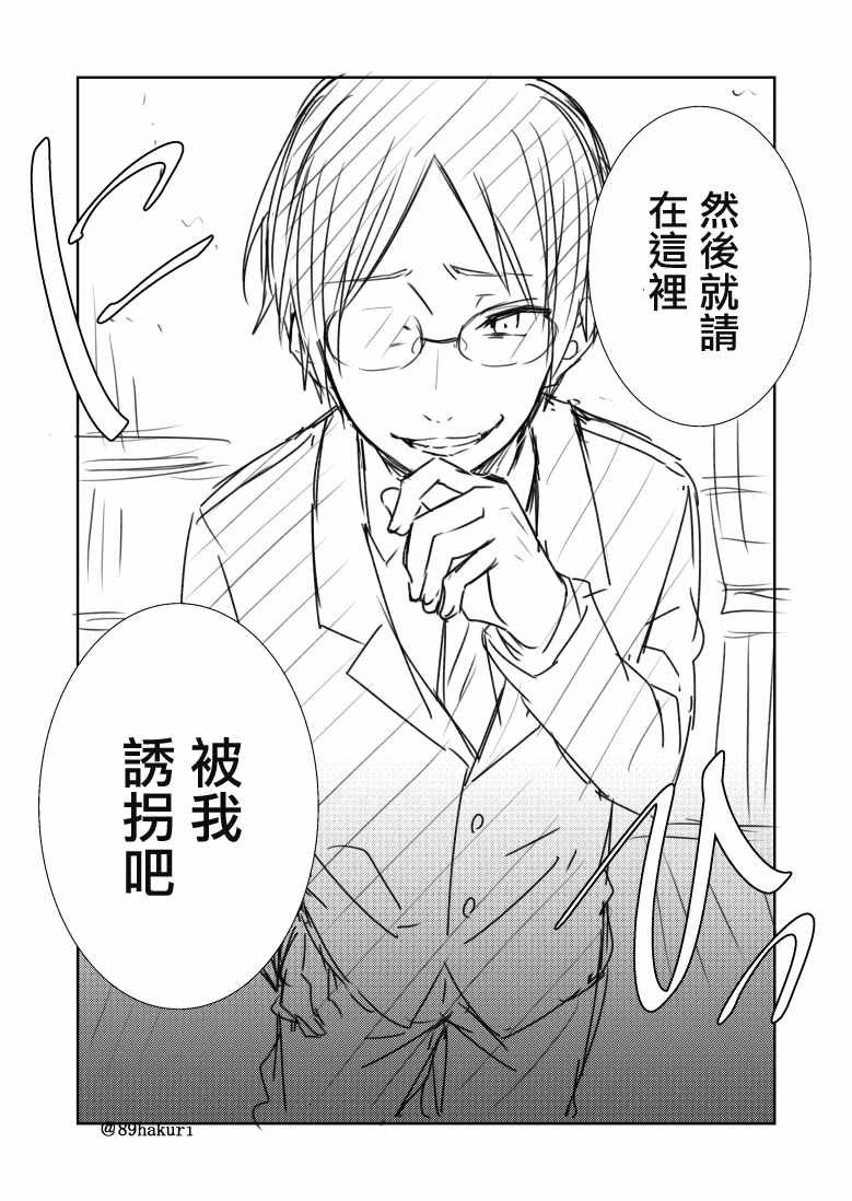 p站07