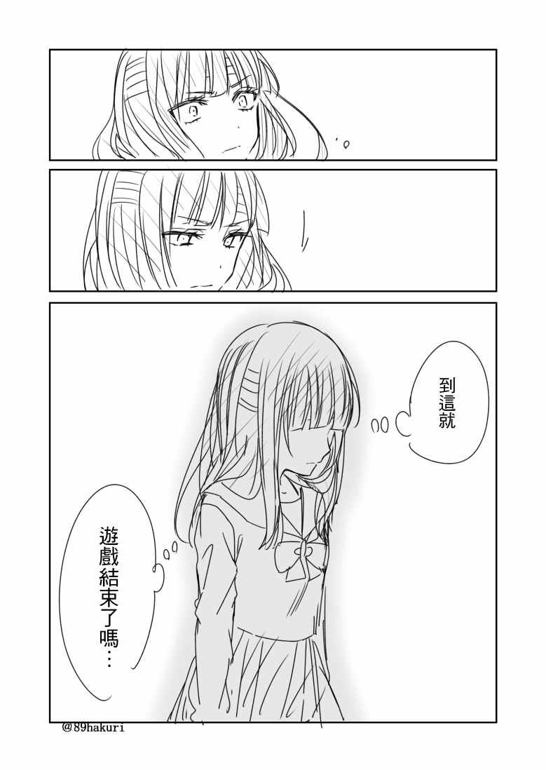 p站08