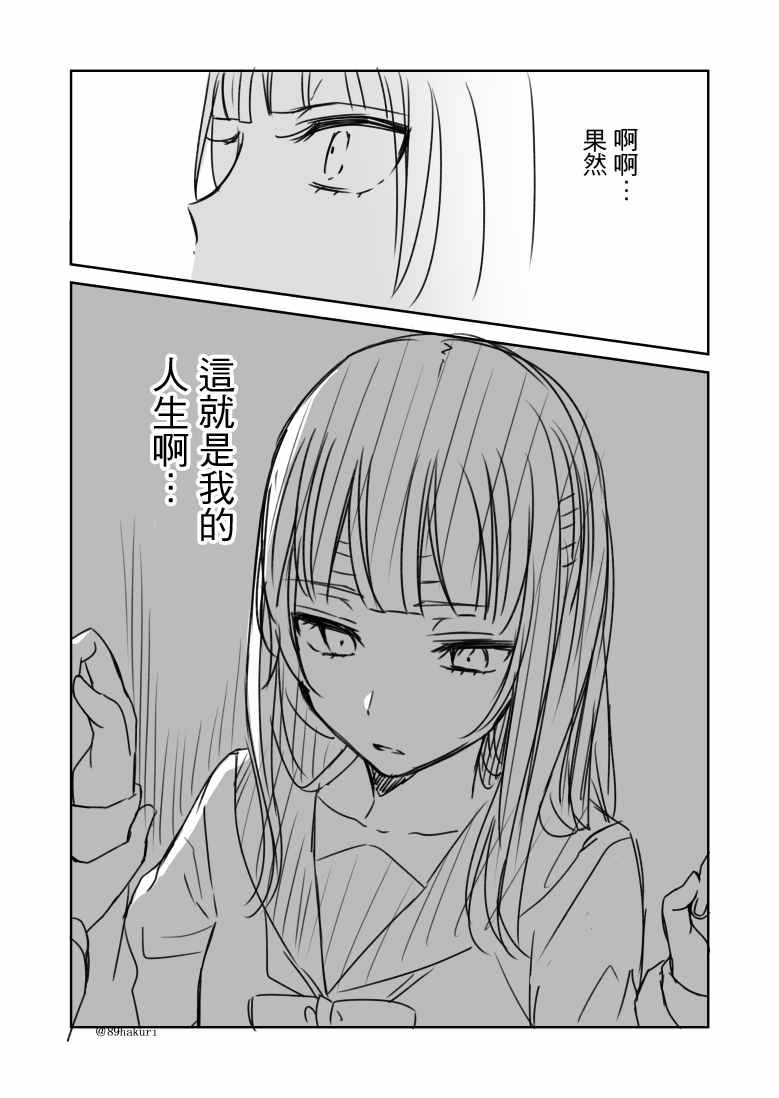 p站08