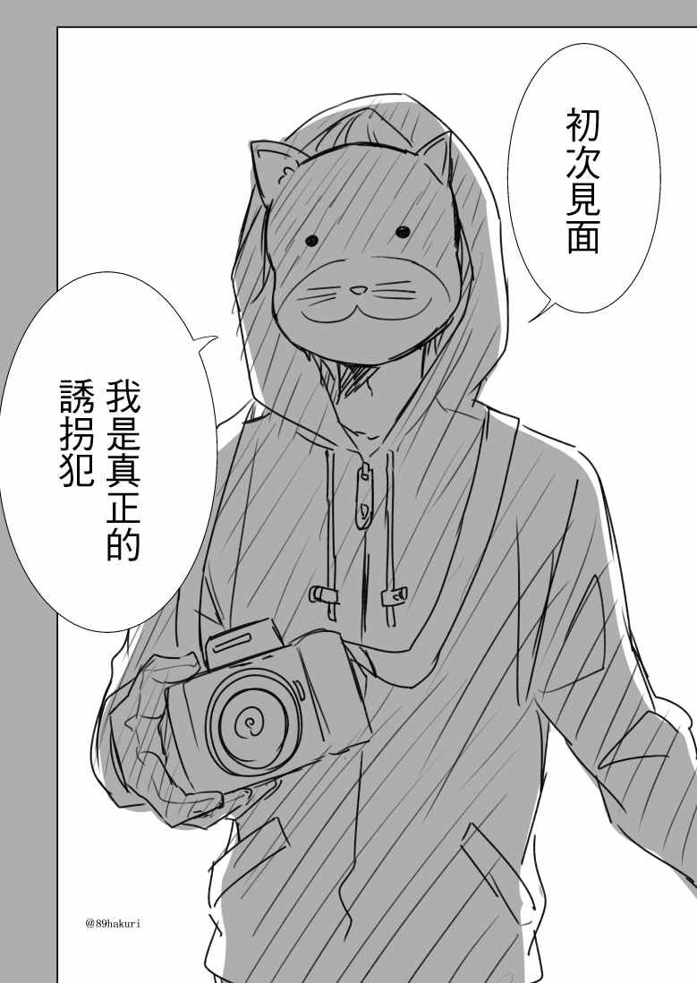 p站08