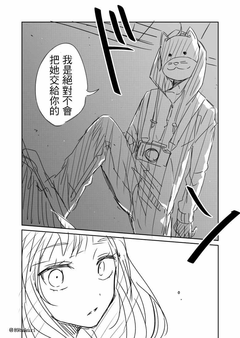 p站08