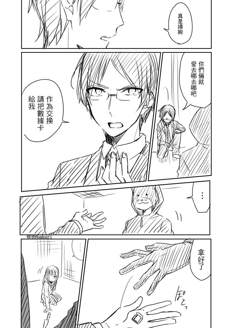 p站09