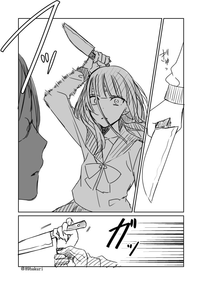 p站09