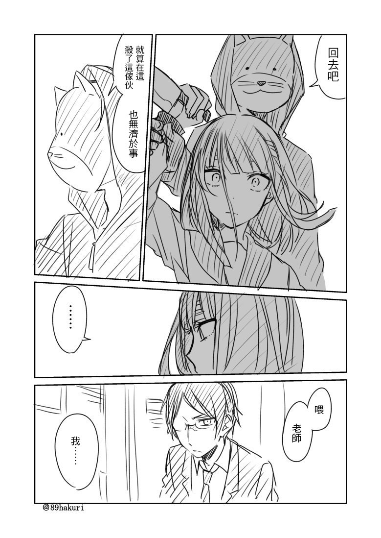 p站09