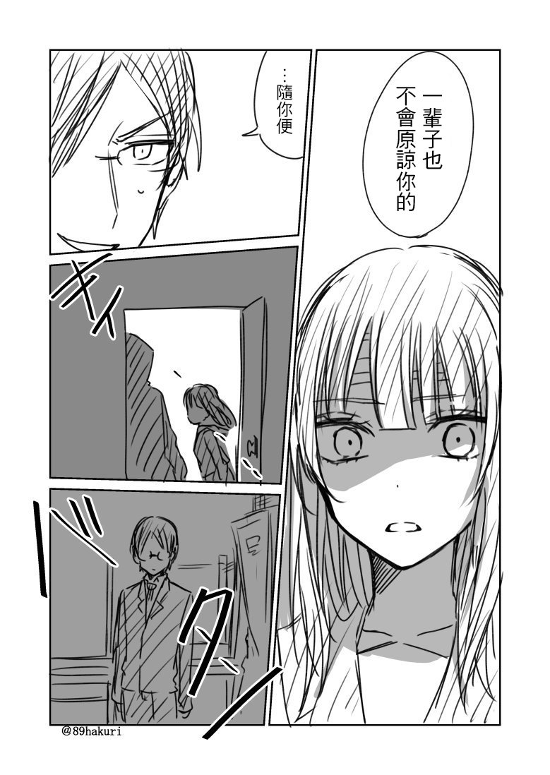 p站09