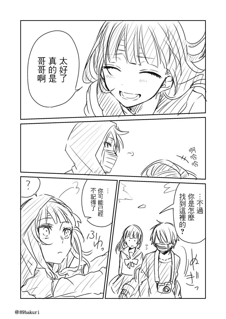 p站09