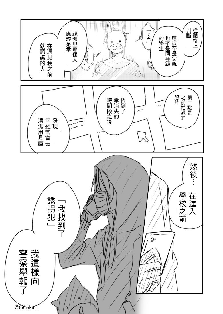 p站09