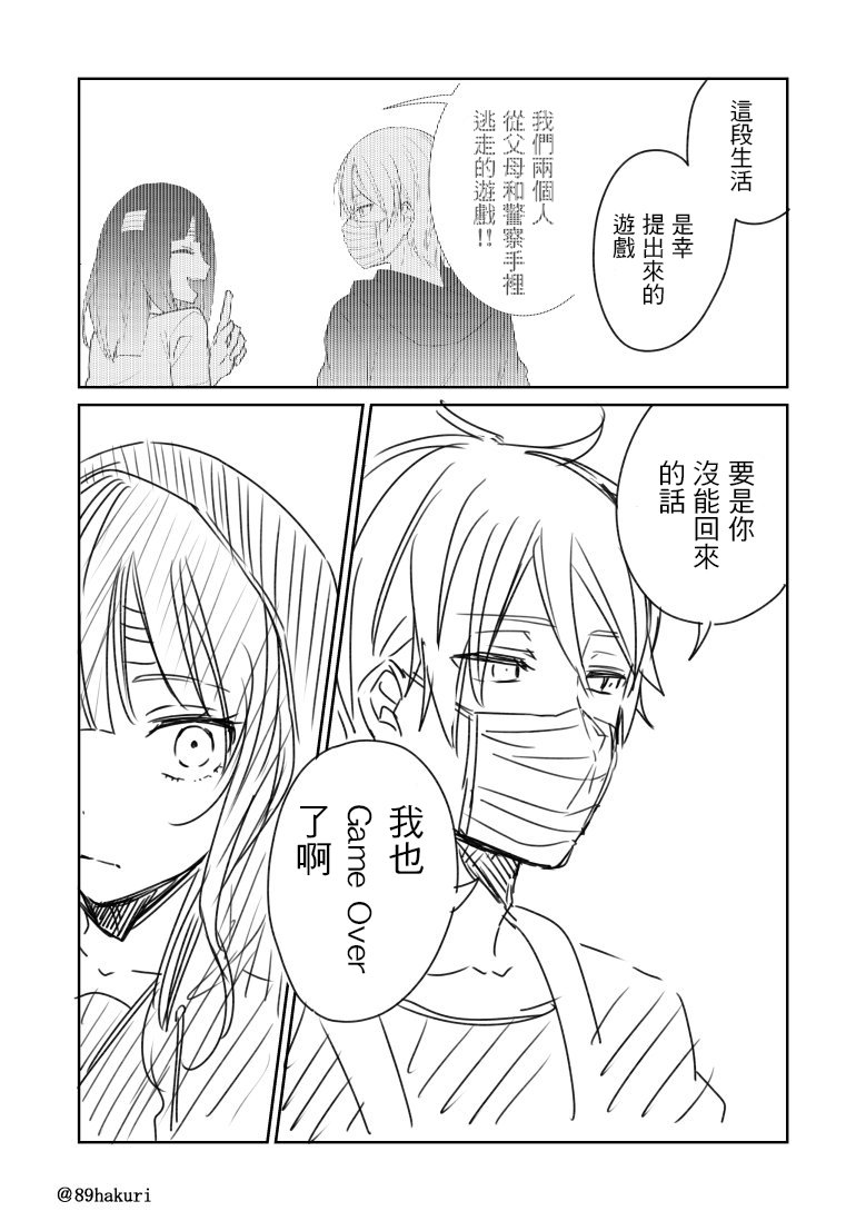 p站09
