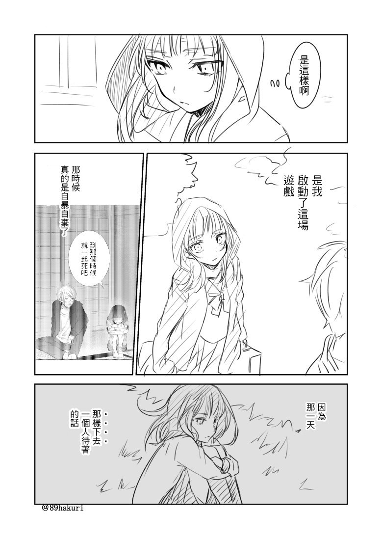 p站09