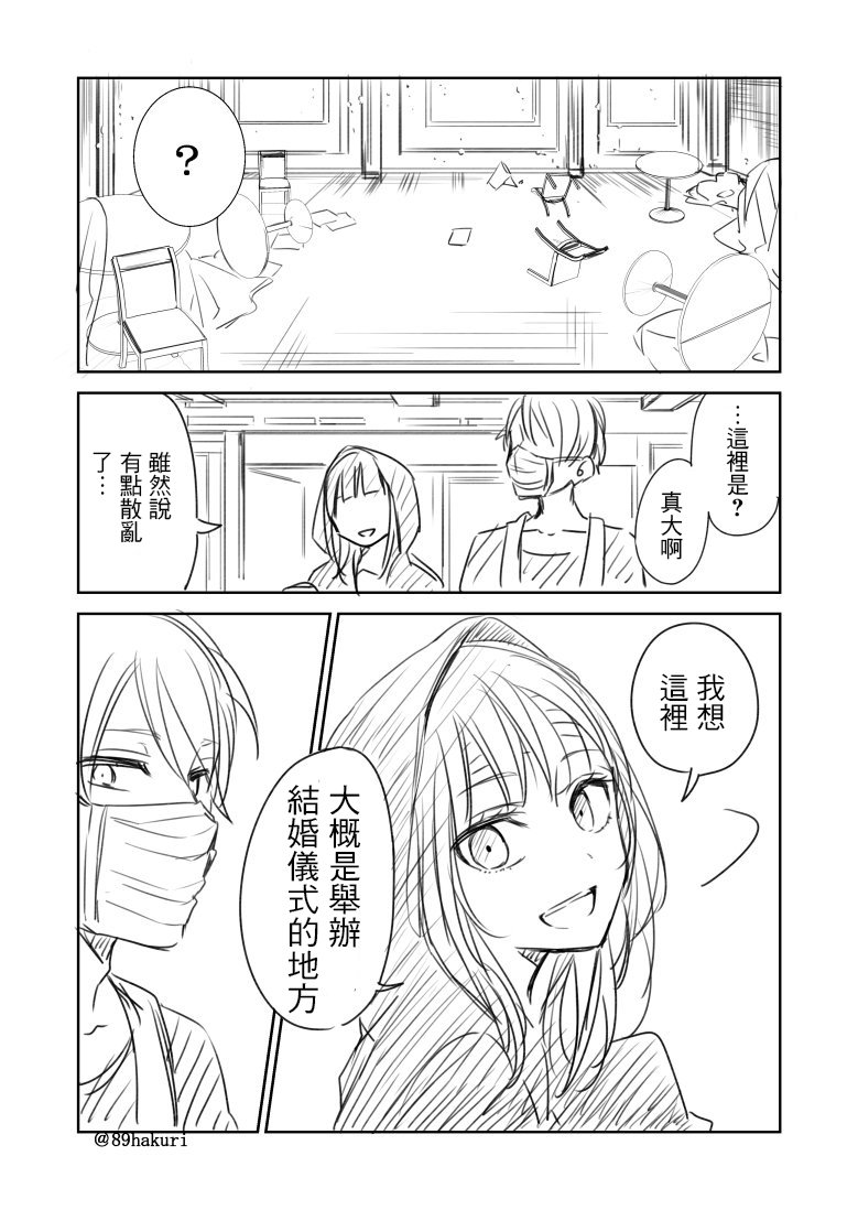 p站09