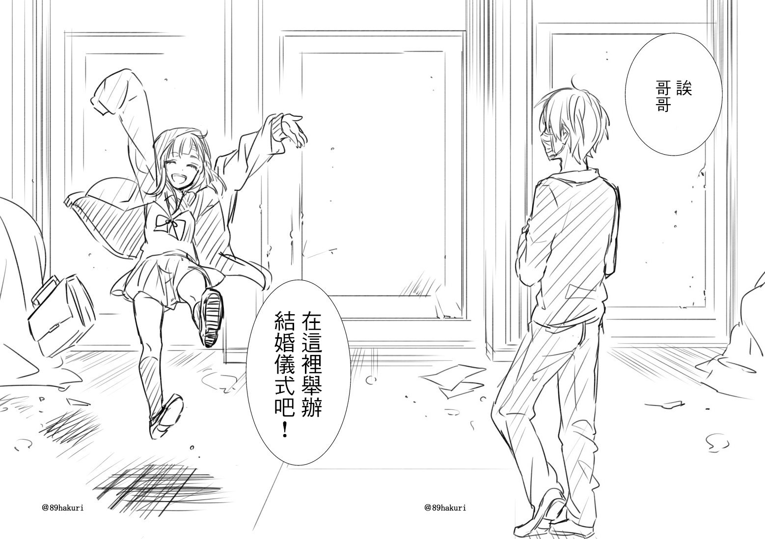 p站09