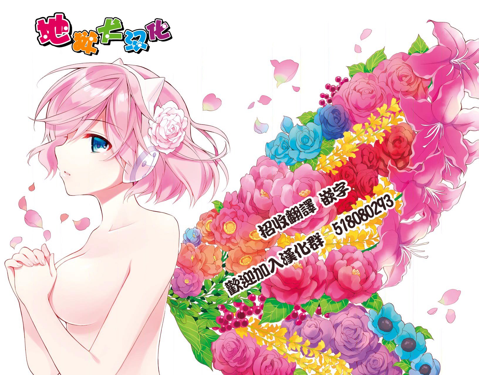 p站09