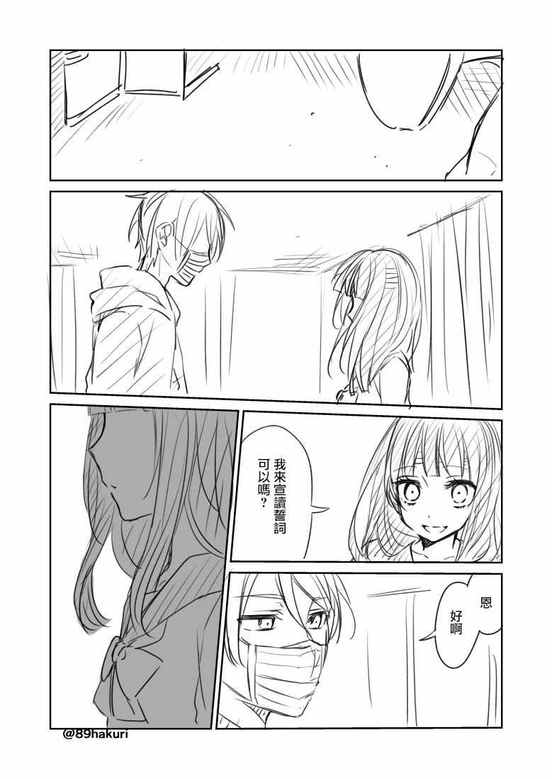 p站10