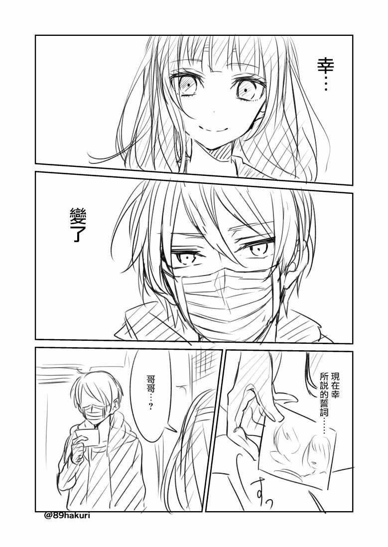 p站10