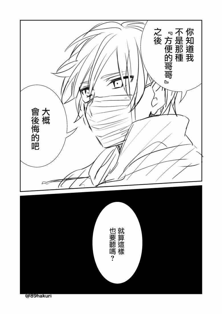 p站10