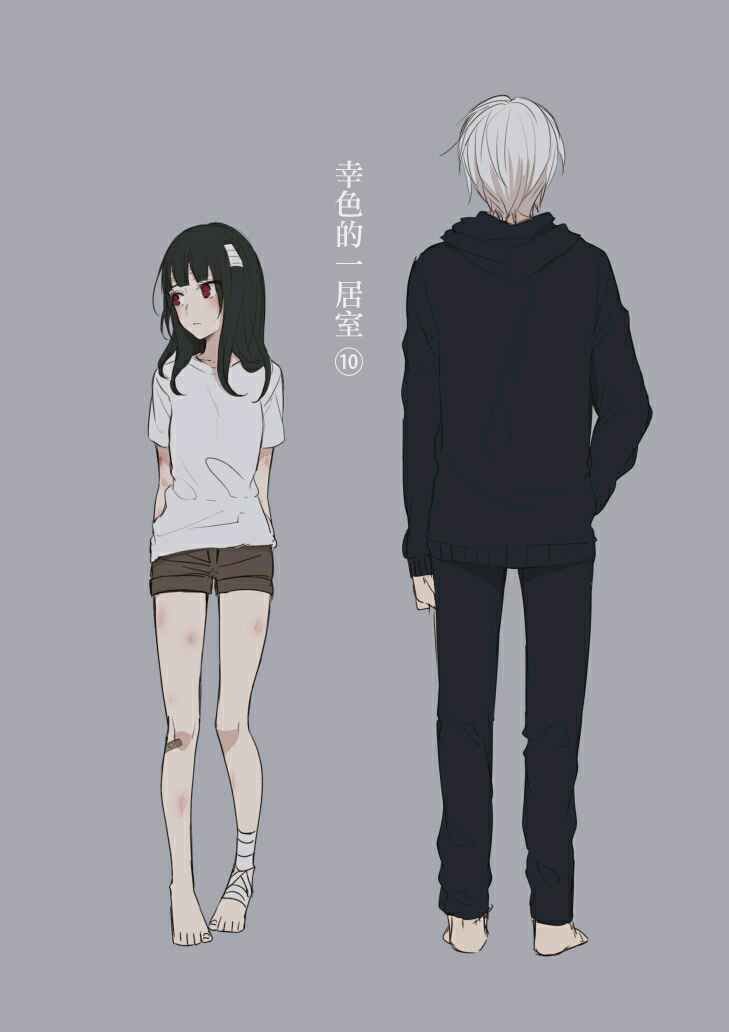 p站10