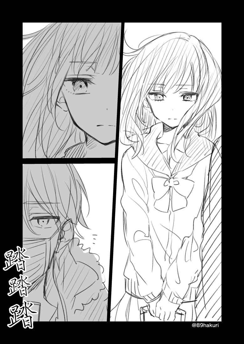 P站11