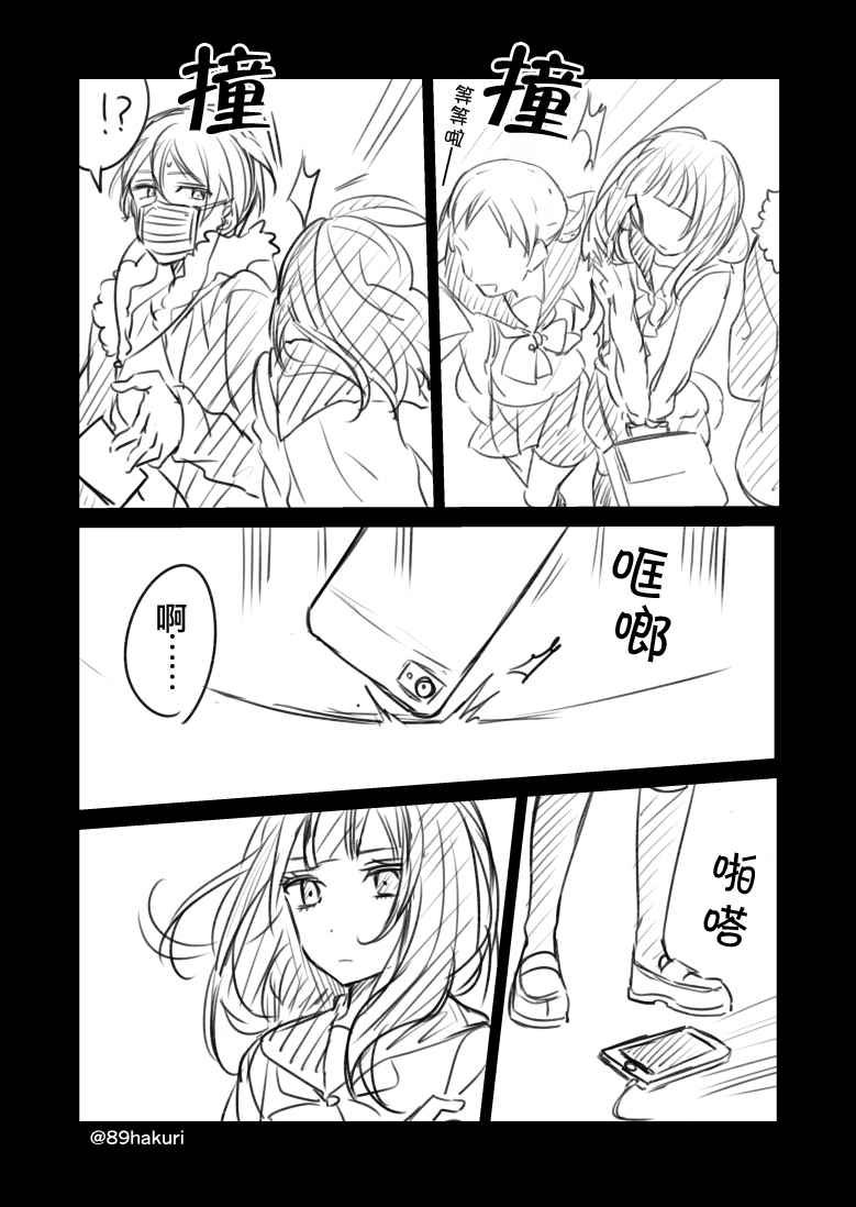 P站11