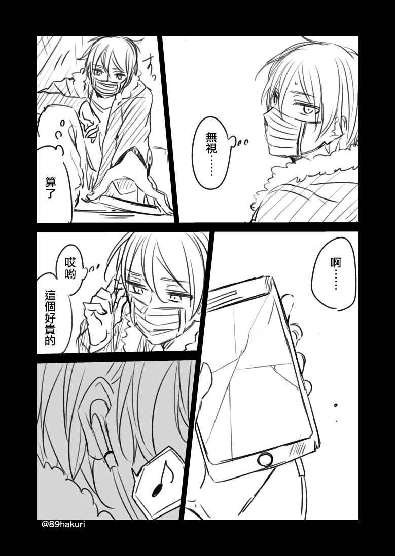 P站11