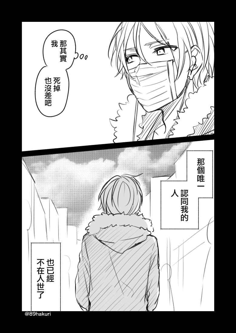 P站11