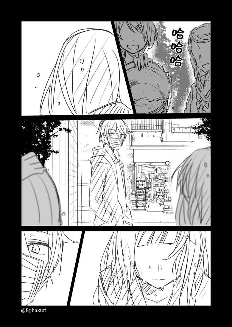 P站11