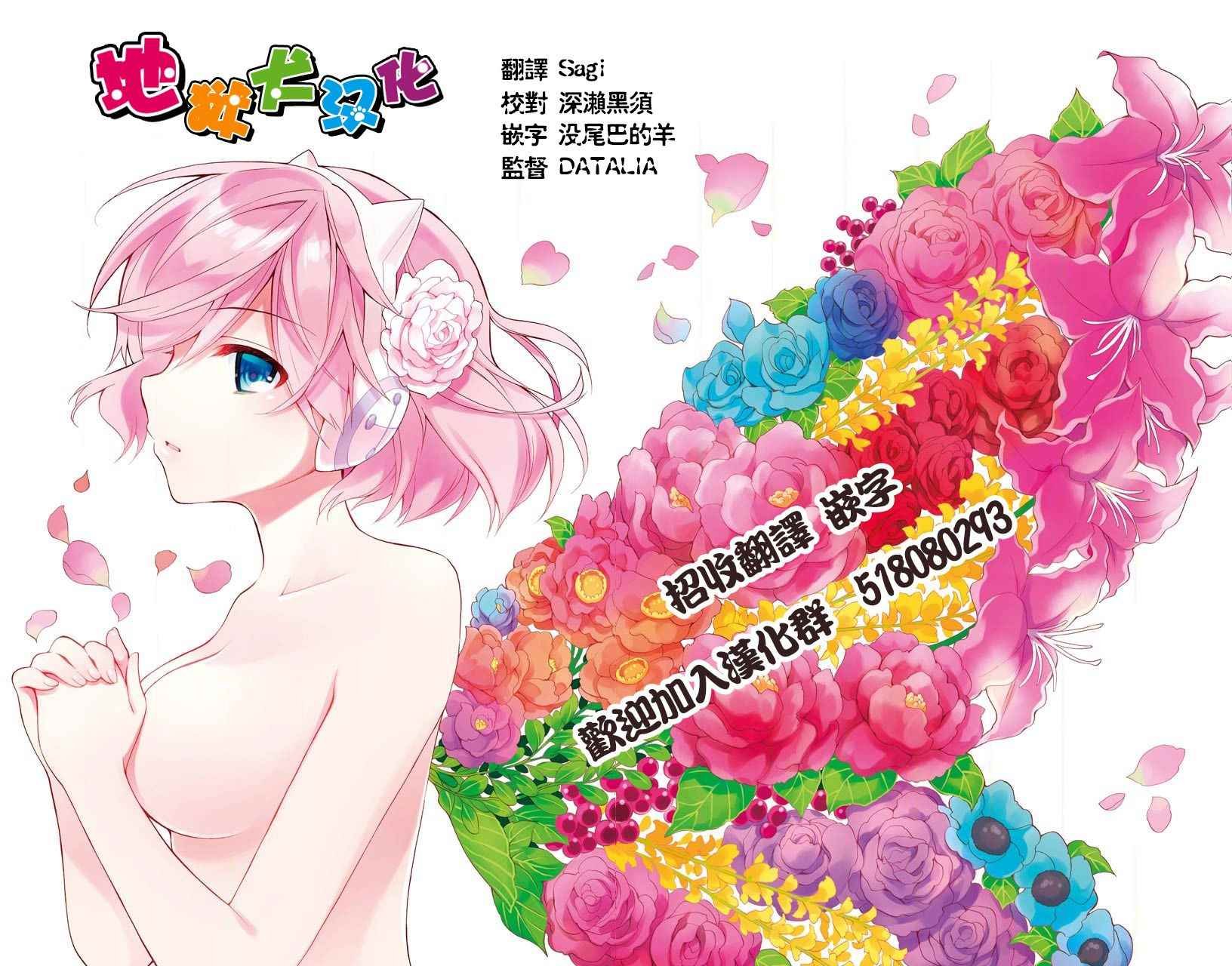P站11