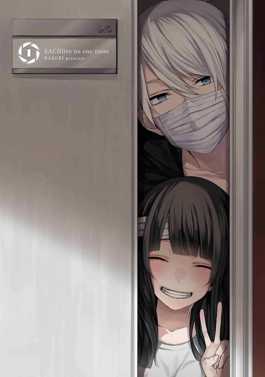 单行本01