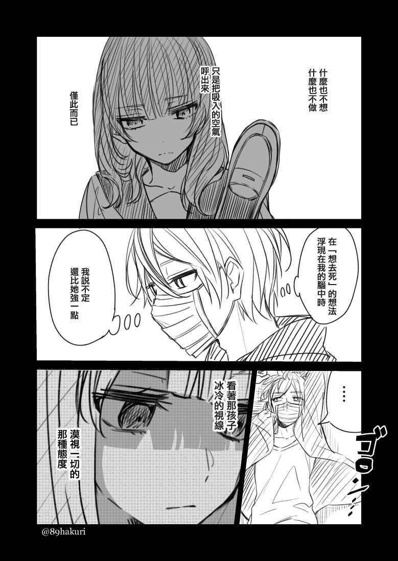 P站12