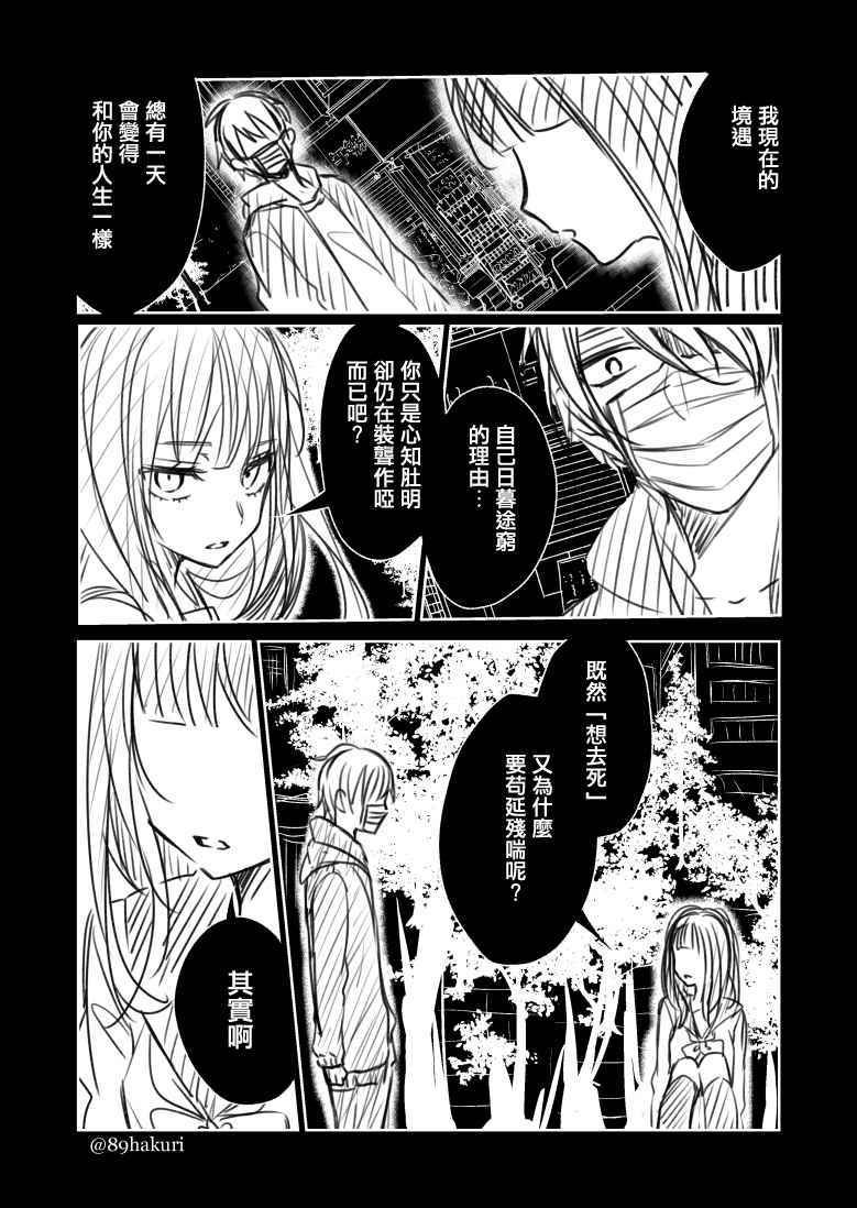 P站12