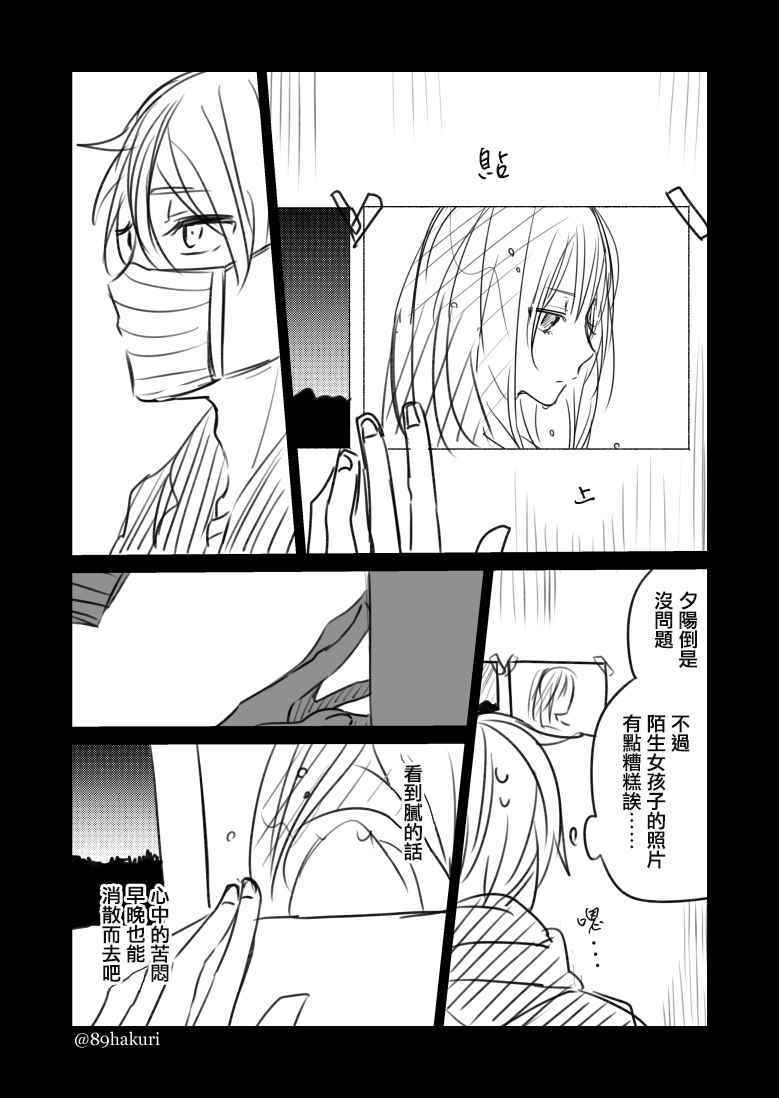 P站12