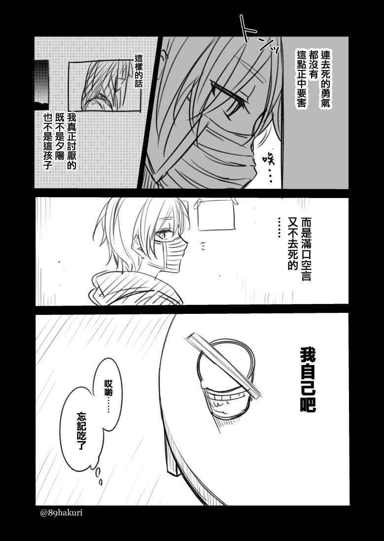 P站12