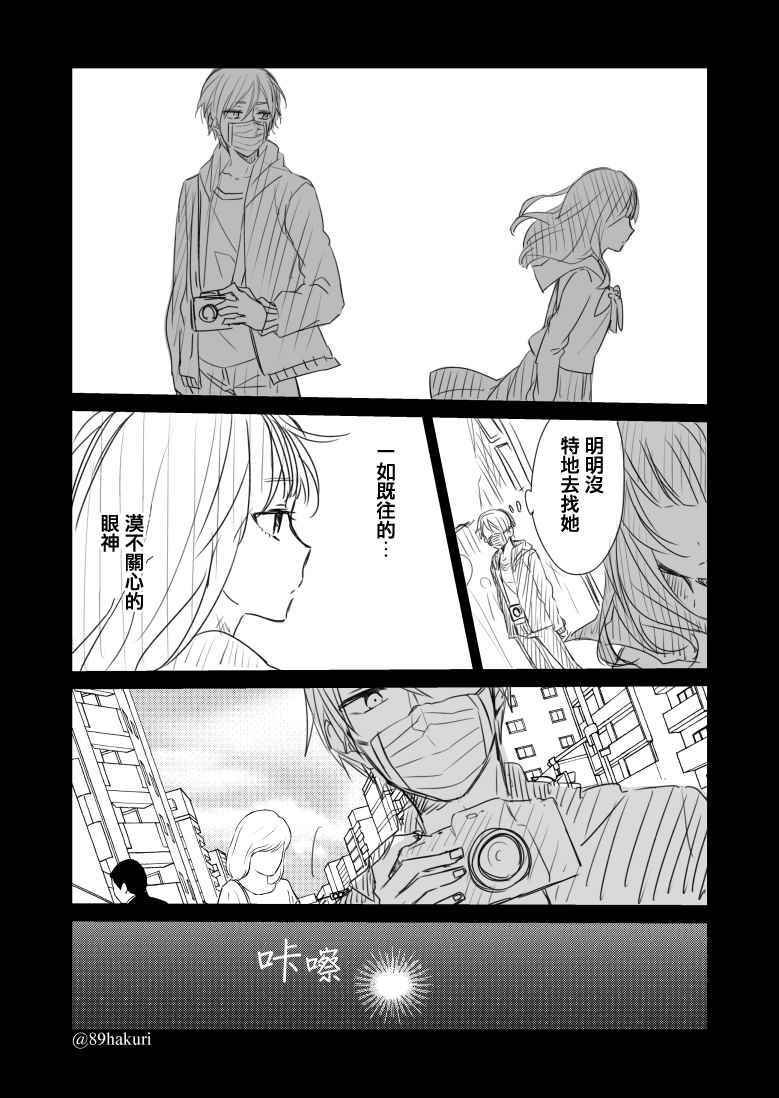 P站12
