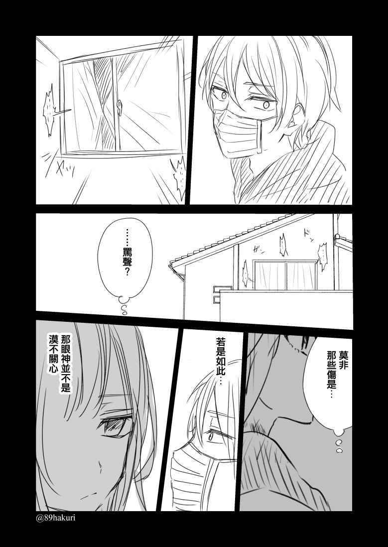 P站12