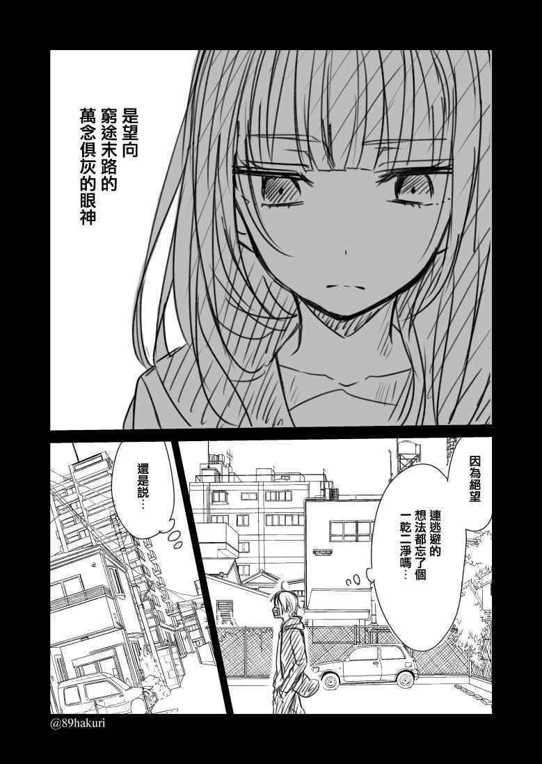 P站12