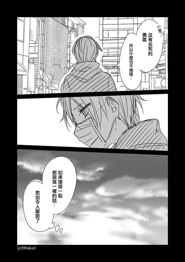 P站12